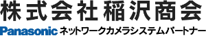 株式会社 稲沢商会