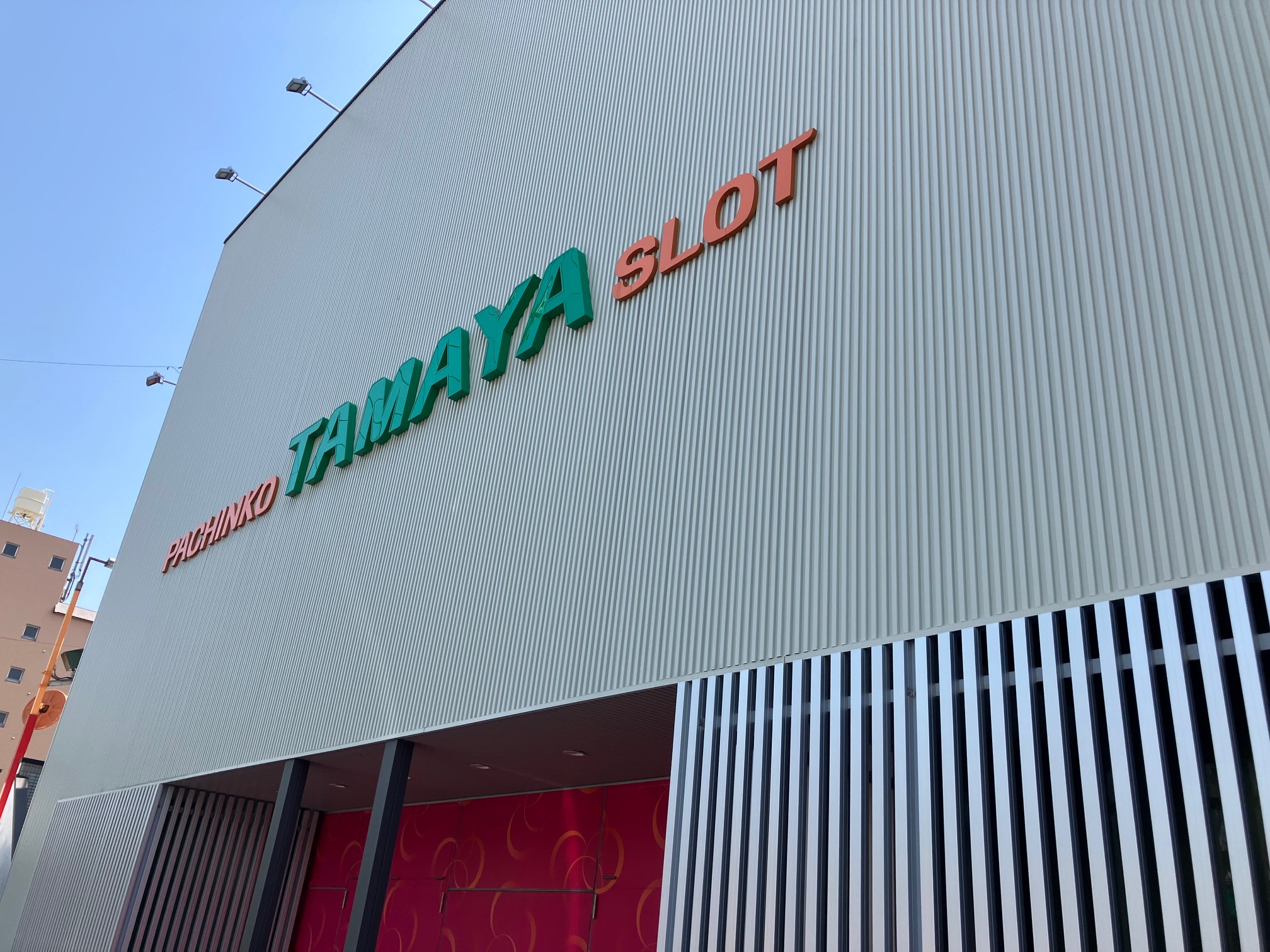 TAMAYA守山 インカムシステムのリプレイス